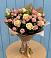 Букет цветов из: Розы в Орево