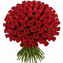 Букет Красные розы Чери Лав в Орево